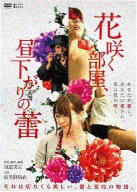 地铁站台等待主题自拍作品